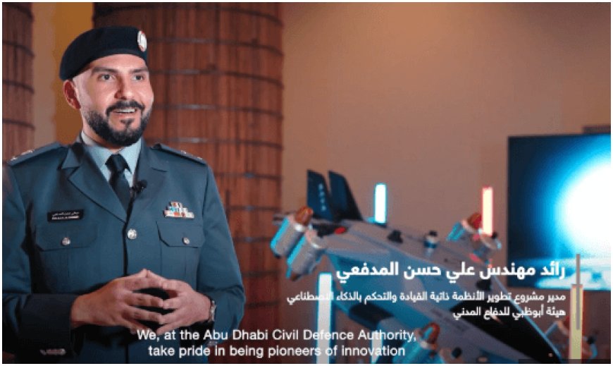 Jet-Powered Firefighting Drone 'Suhail' Unveiled, Transforming Emergency Response in Abu Dhabi