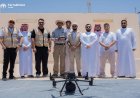 Terra Drone Arabia Participates as Technical Partner in NUPCO’s Drone Initiative for Medical Supply During Hajj Season 1446H