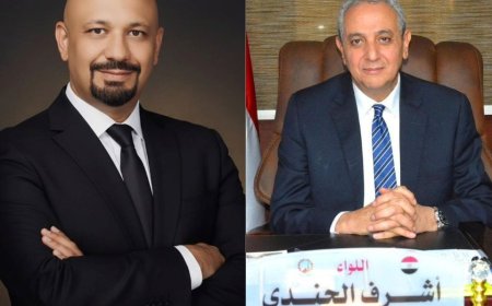 From Dubai to Tanta: Eng. Osama Nassar’s Heartfelt Homecoming with Support from Mohamed Ahmed Fouad Amin