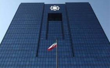 Major Iranian Bank Dissolved: Central Bank’s Bold Move to Tackle Corruption and Mismanagement