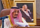Saudi Arabia to Hold Salat al-Istisqa on Nov 13: King Salman Urges Citizens to Pray for Rain
