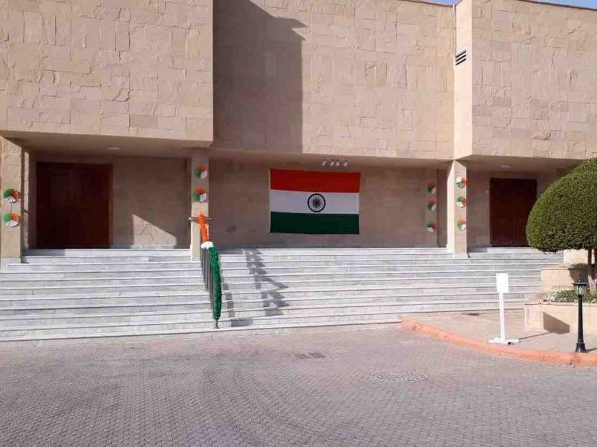 Indian Embassy Riyadh Hiring Clerk: Earn SAR 4,000 Monthly — Eligibility, Requirements & Application Process