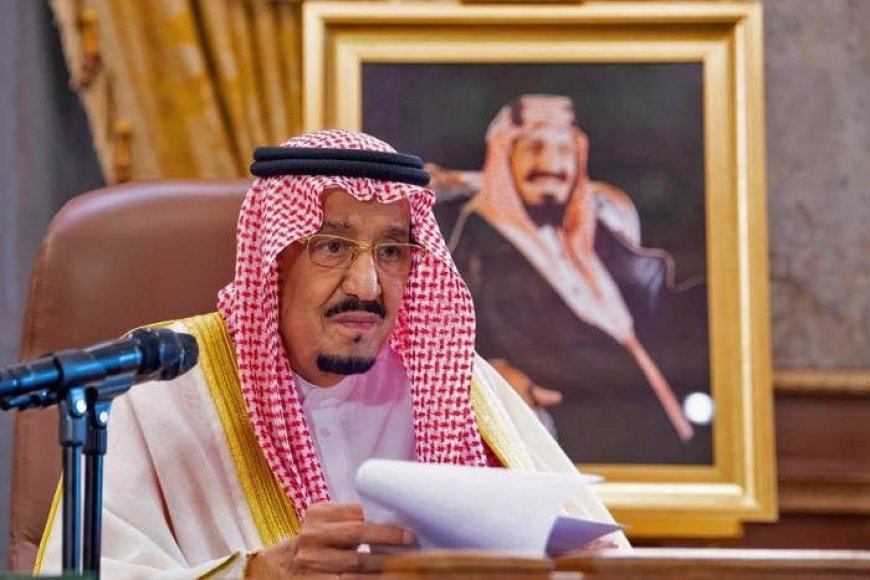 Saudi Arabia to Hold Salat al-Istisqa on Nov 13: King Salman Urges Citizens to Pray for Rain