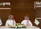 Saudi Arabia Makes AI Leap: Zain KSA and Groq Unveil First Domestic High-Speed AI System