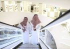 Saudi Arabia’s Birth Rate Warning: Sharp Decline Sparks Serious Concerns Over Future Workforce and Aging Population