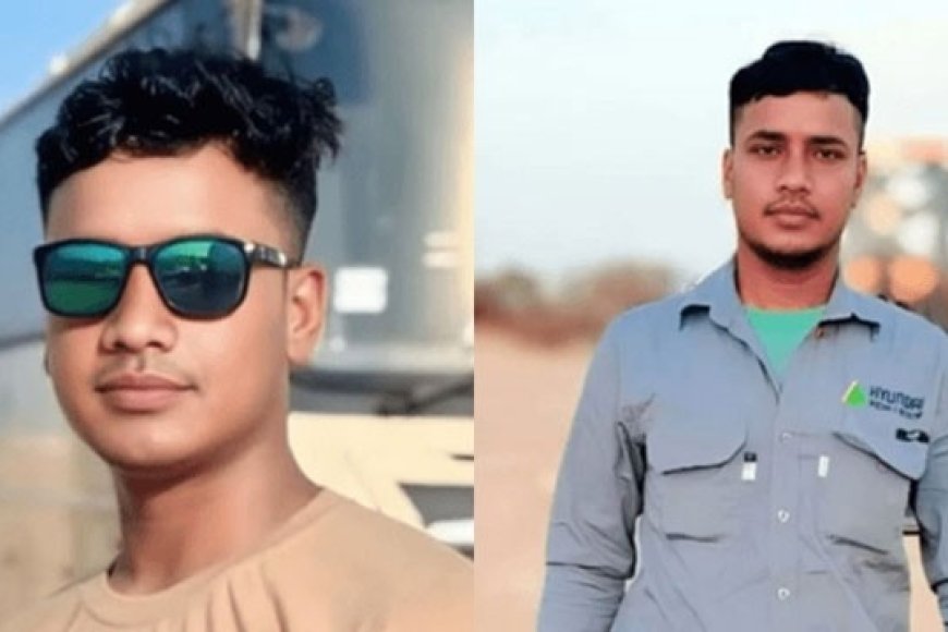 Jharkhand Migrant Worker Killed in Saudi Arabia: Family Refuses to Accept Body Until Compensation Assured