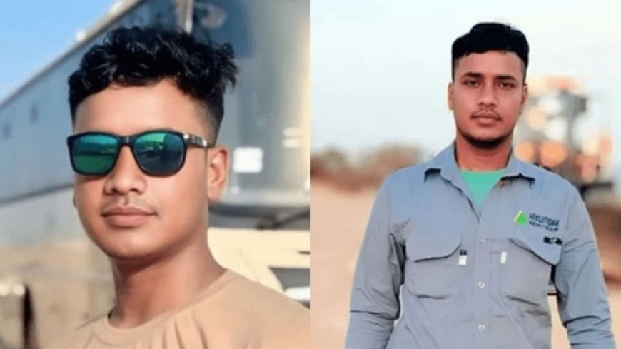 Jharkhand Migrant Worker Killed in Saudi Arabia: Family Refuses to Accept Body Until Compensation Assured