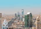 Saudi PIF Revenue Rises 9% to $120bn, Profit Doubles