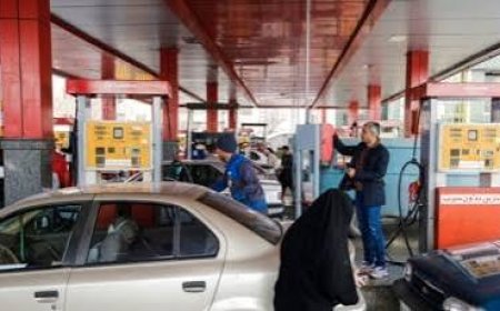 Oil Prices Rise on Trump's Iran Sanctions Threat