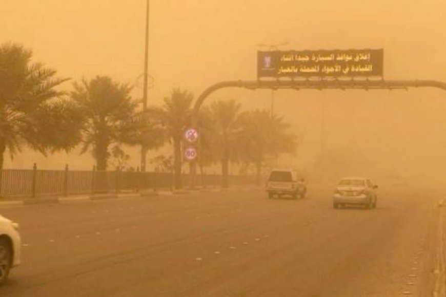 Sandstorm Hits Riyadh; Rain, Storms Forecast Nationwide