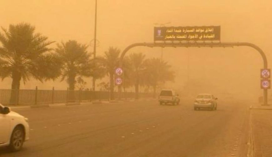 Sandstorm Hits Riyadh; Rain, Storms Forecast Nationwide