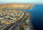 PIF Launches Gulf Coast Firm for Al-Khafji Destination
