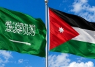 Saudi Arabia, Bahrain Condemn Iran Attacks on Jordan