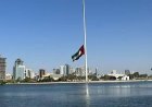 Sheikh Ahmed bin Rashid Dies: Dubai Mourns for 10 Days