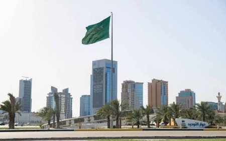 Saudi Arabia Raises 3.25bninSukuk,Draws16.5bn