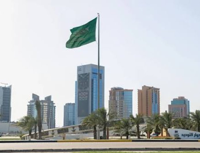 Saudi Arabia Raises 3.25bninSukuk,Draws16.5bn