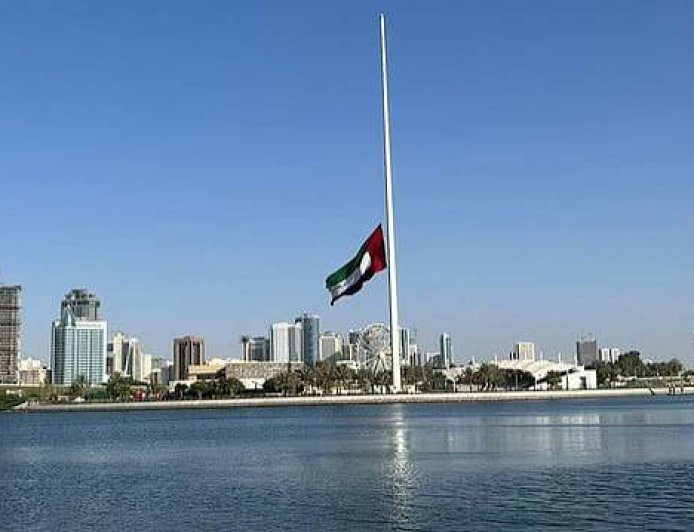 Sheikh Ahmed bin Rashid Dies: Dubai Mourns for 10 Days