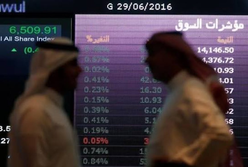 Saudi Tadawul Leads Best GCC Market Month in 7 Months