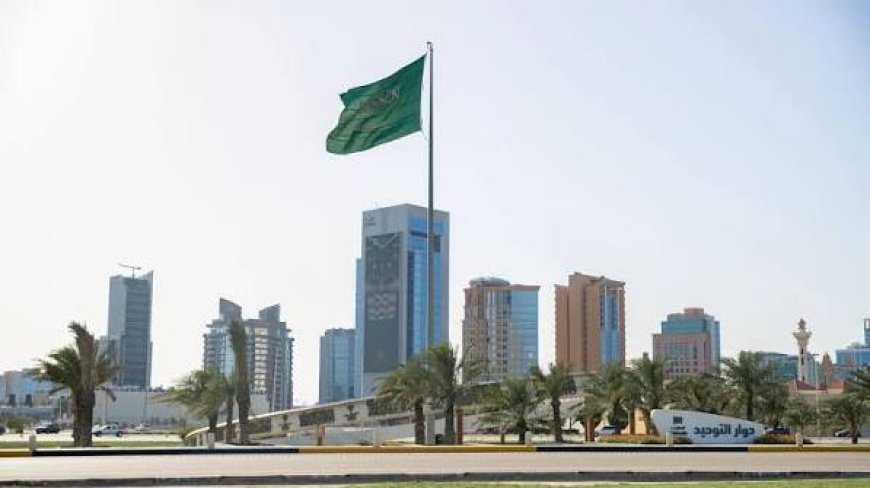 Saudi Arabia Raises 3.25bninSukuk,Draws16.5bn