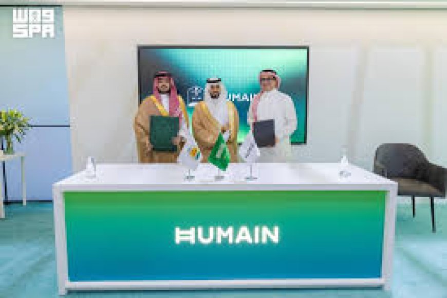 Saudi Justice Ministry Partners With HUMAIN on AI